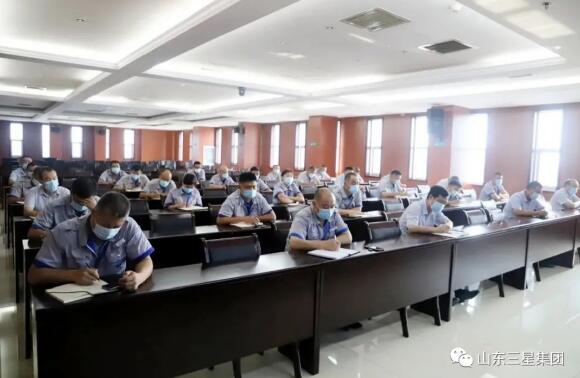 蘑菇视频
召开安全生产工作会议