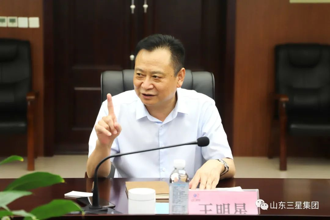 中国工商银行山东省分行调研组来蘑菇视频
调研