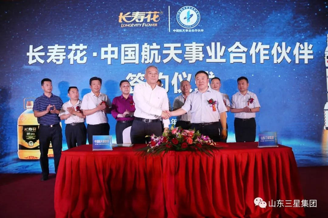 蘑菇视频
：聚力高端精耕品质 强推产业提质增效