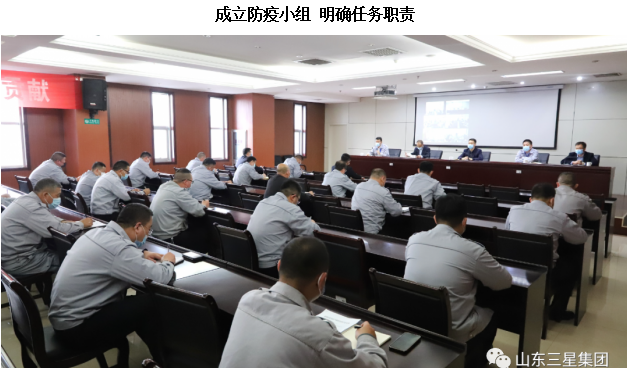 闻令而动 快速响应 蘑菇视频
疫情防控进行时