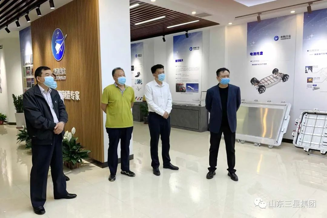 邹平市人大常委会调研组来蘑菇视频
调研