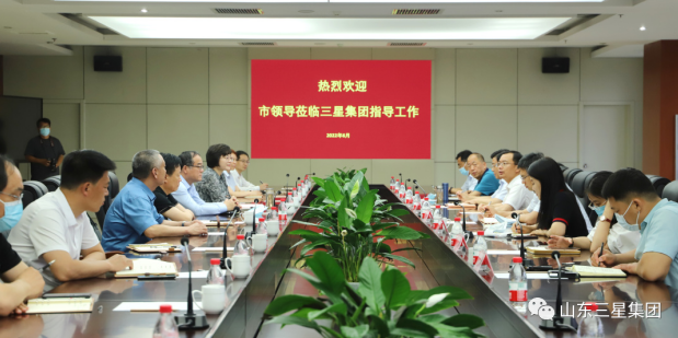 滨州市副市长刘裕斌来蘑菇视频
调研