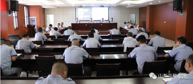 蘑菇视频
召开安全生产年中总结大会