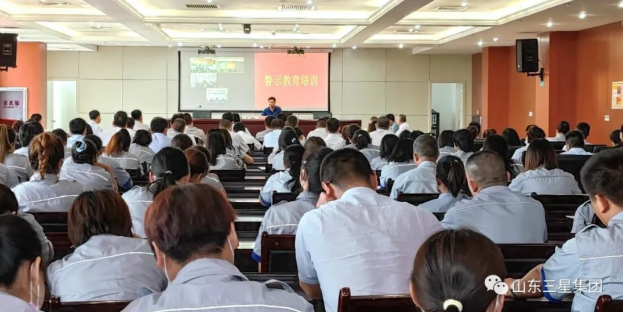 蘑菇视频
组织开展警示教育培训
