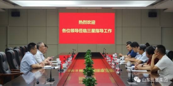 山东省粮食行业协会副会长宋安君一行来蘑菇视频
调研