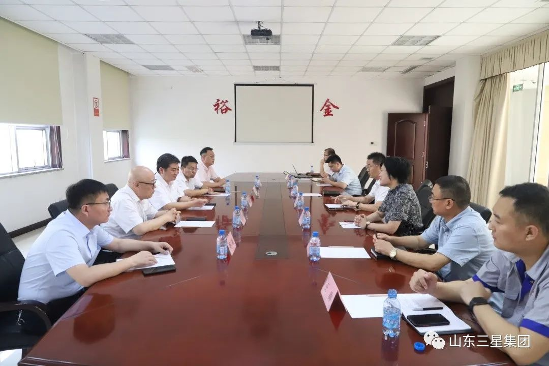 齐鲁财金集团来蘑菇视频
参观座谈