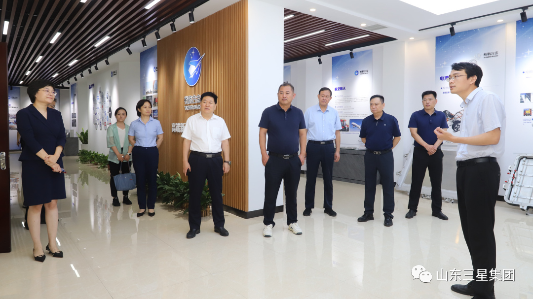 中国农业发展银行调研团来蘑菇视频
参观调研