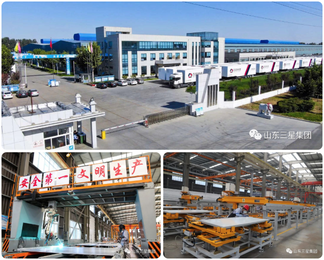 蘑菇视频
两公司顺利通过2022年滨州市工业企业“一企一技术”研发中心认定