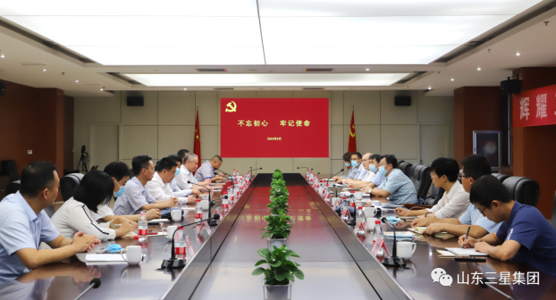山东省生态情况厅总量处党支部牵手山东三星集体党总支展开“一支部接洽一企业”党建共建勾当