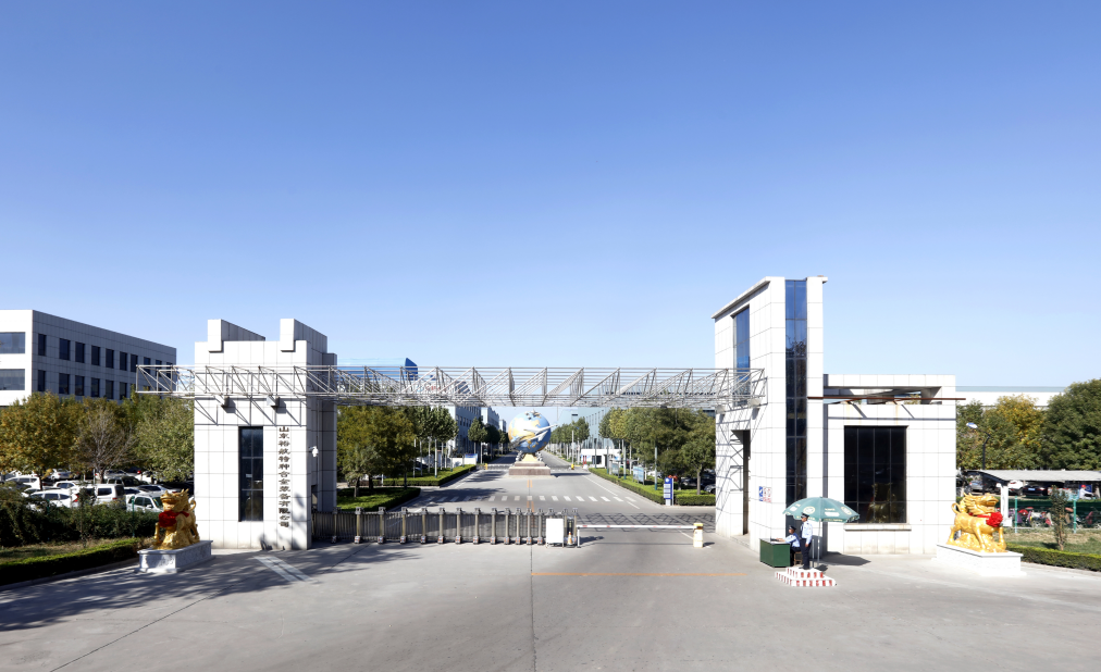 裕航合金轻质高强铝合金型材山东省工程研讨中间顺遂经由过程全省首批优化整合评审