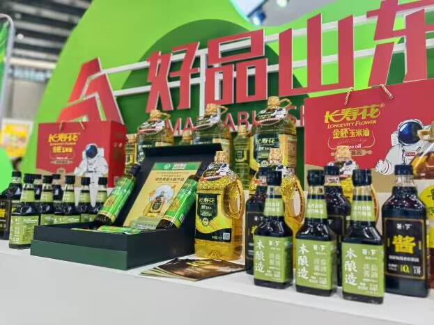 再获殊荣！长命花金胚玉米油荣获中国绿色食物博览会金奖