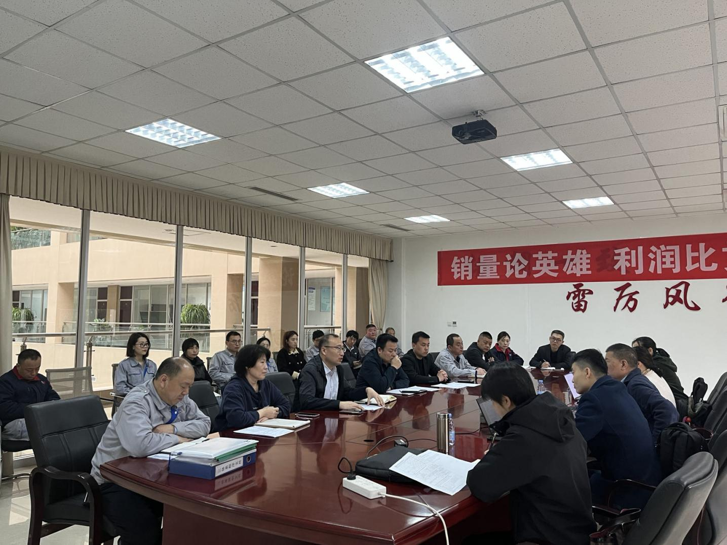 裕航合金公司顺遂经由过程三系统监视考核