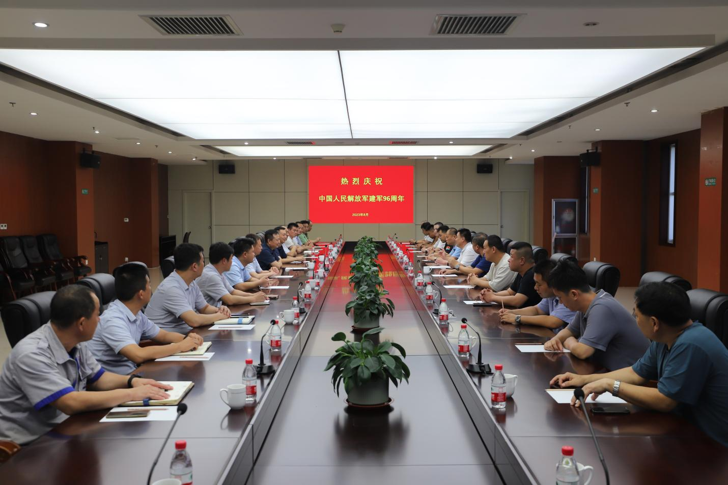 滨州市生态情况局邹等分局结合山东三星团体展开“八一 ”建军节主题勾当