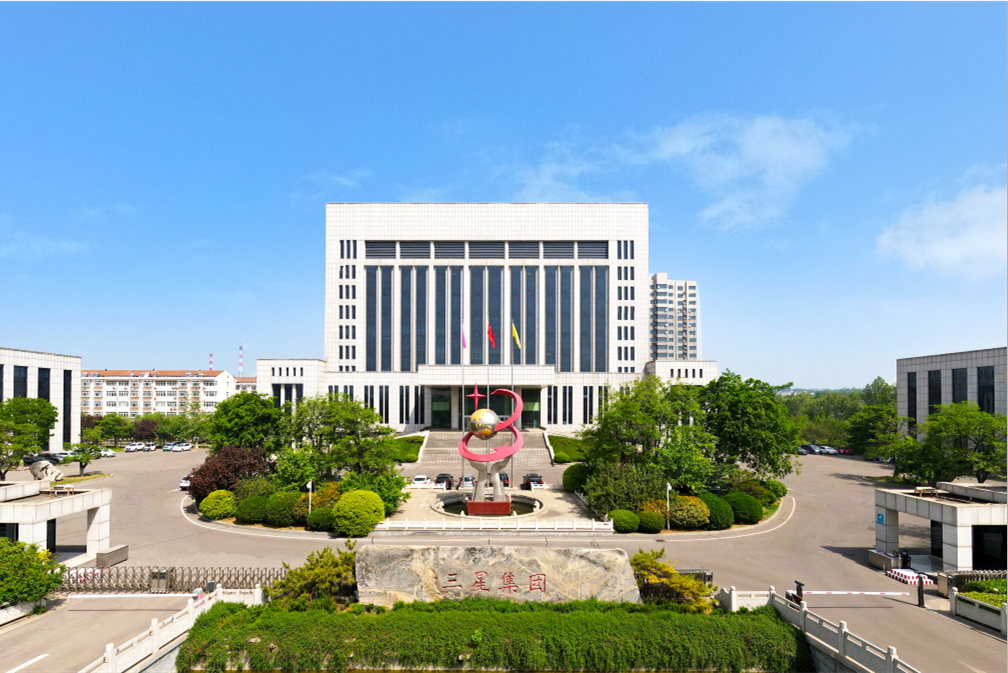 山东三星团体结壮开揭示场环境晋升使命