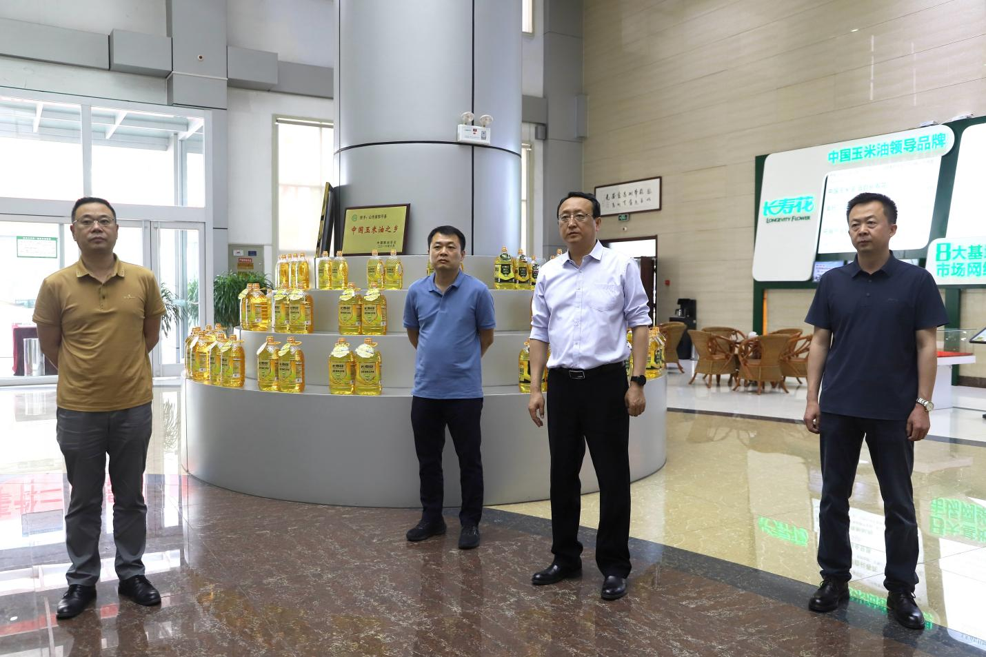 滨州市商务局来山东三星团体调研电商基地经营环境