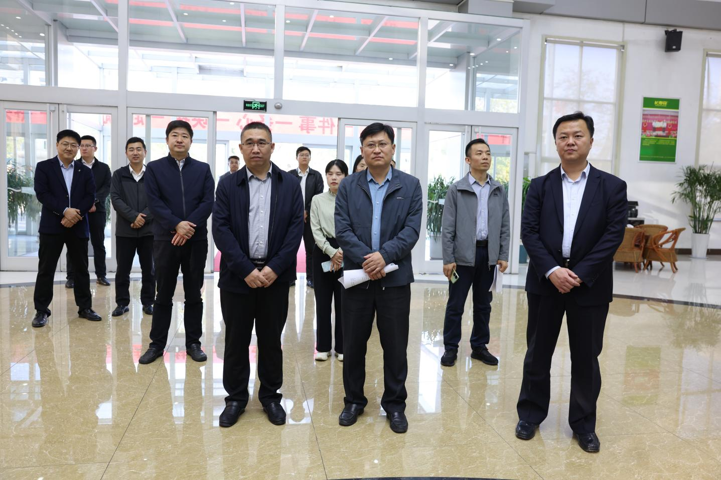 山东省当局研讨室调研组来山东三星团体调研