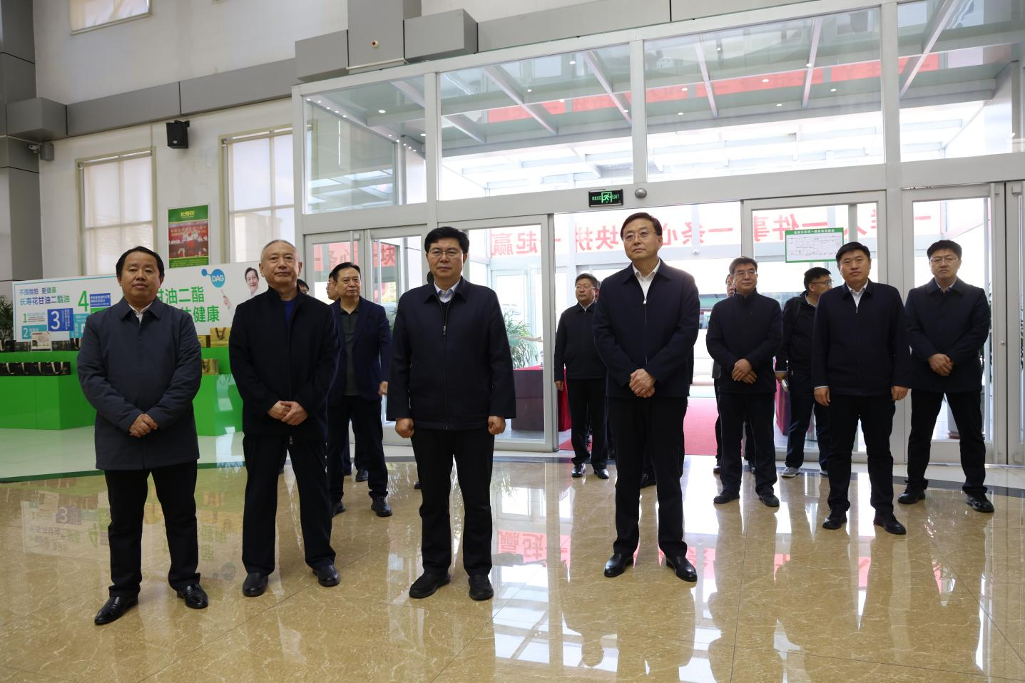 山东农业大学党委副布告、校长冷畅俭一行来山东三星团体调研