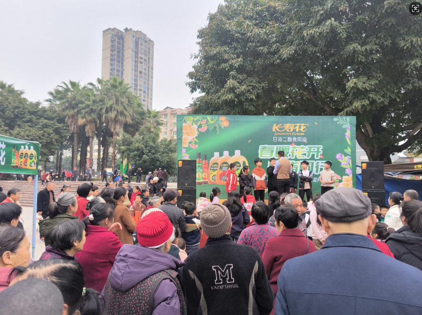 「轻脂合法燃」长命花食物“春暖花开 轻酯同业”天下勾当开启安康新“食”代
