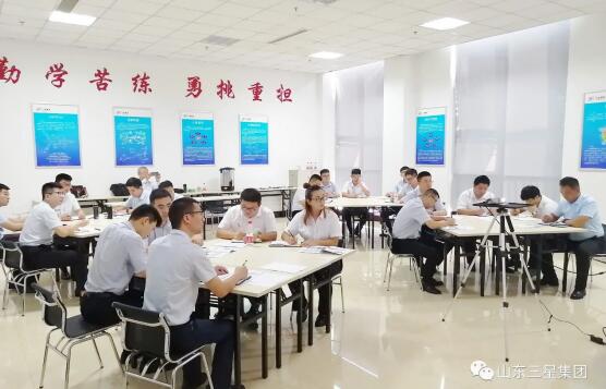 【奔涌吧 后浪】蘑菇视频
第三期储备干部培训班的逐梦之路