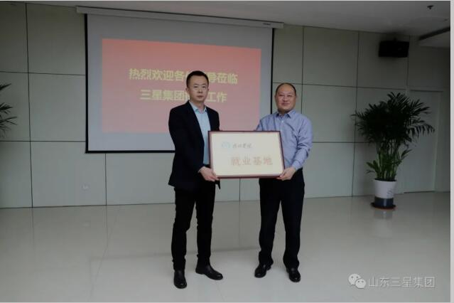 德州学院“看邹平·人才专线游”工作组走进蘑菇视频
