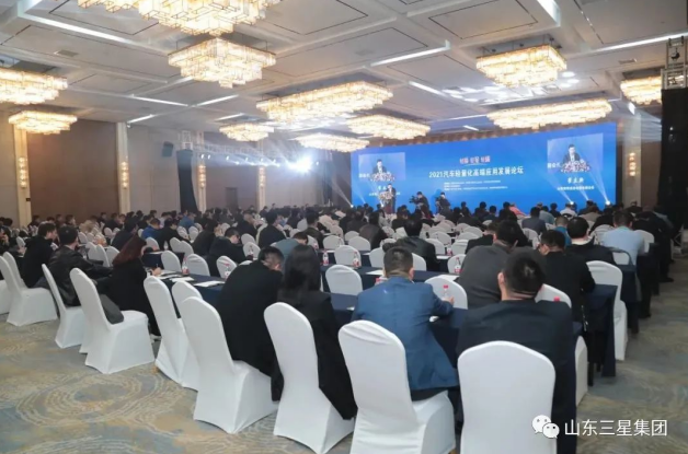“2021汽车轻量化高端应用发展论坛”与会代表来蘑菇视频
参观考察